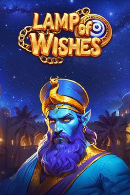 Lamp of Wishes